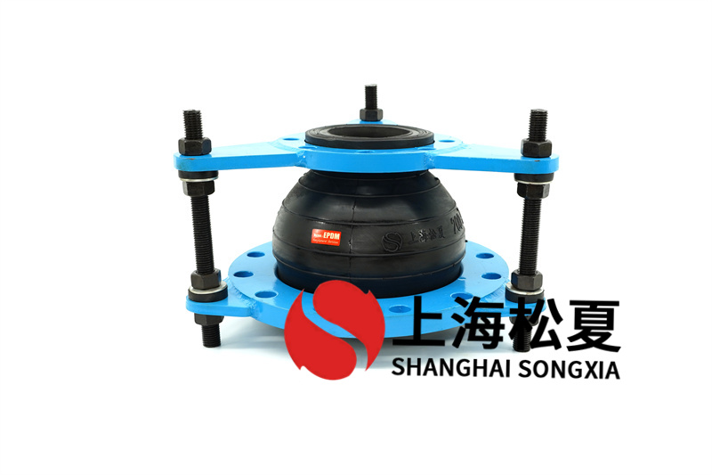 DN250*DN200异径橡胶接头304法兰不用化工部标准