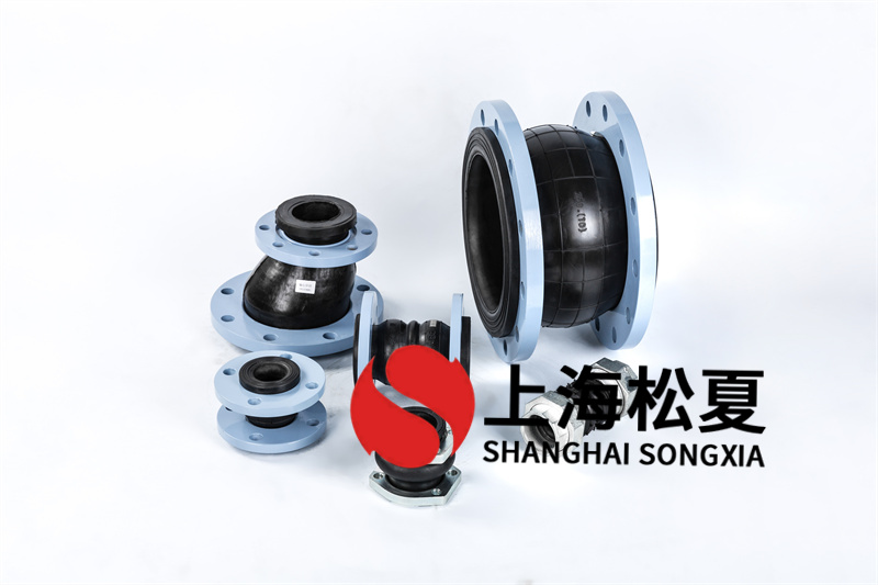 可曲挠橡胶膨胀节(缠绕式)DN800 PN1.0 带翻边