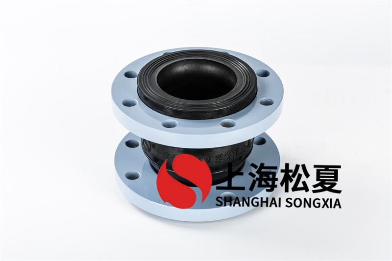 全自动无塔供水设备安装橡胶伸缩节