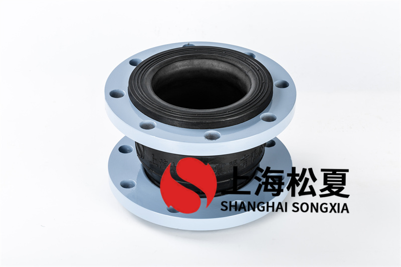 环保脱硫设备安装橡胶绕性接头