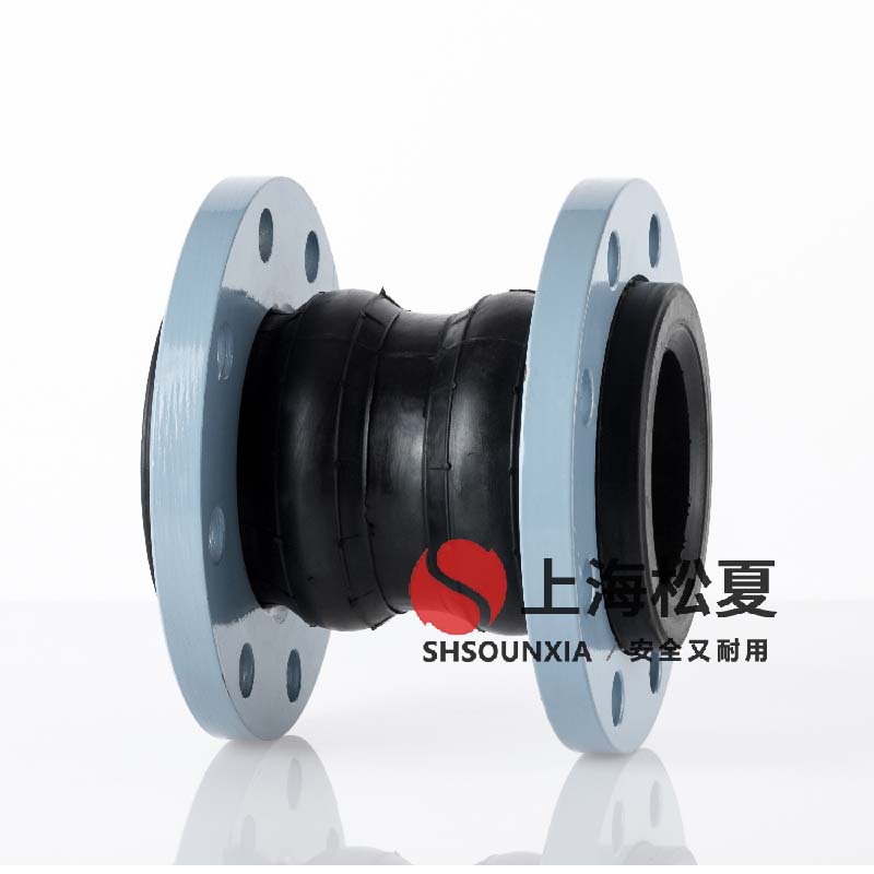 海洋水处理安装DN250*200KST型挠性橡胶伸缩接头
