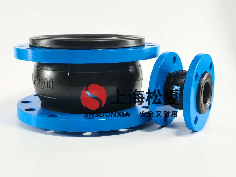 城市污水处理用隔震橡胶伸缩膨胀节DN900