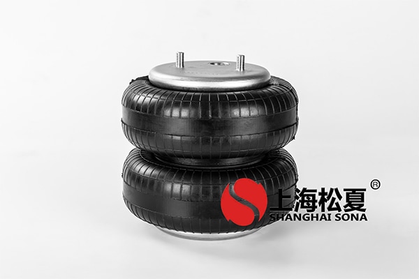 【江苏徐工工程机械研究院】空气弹簧减震器 