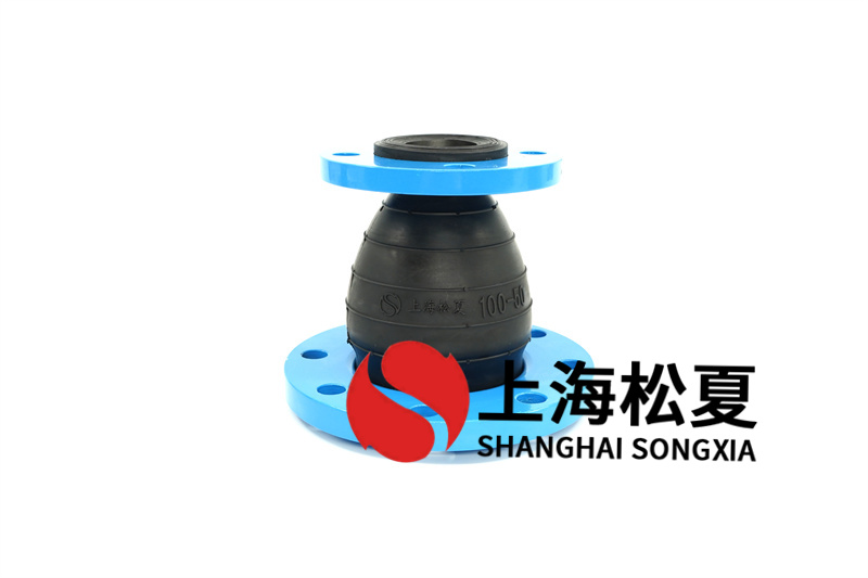 双法兰可曲挠橡胶接头的安装你了解多少？