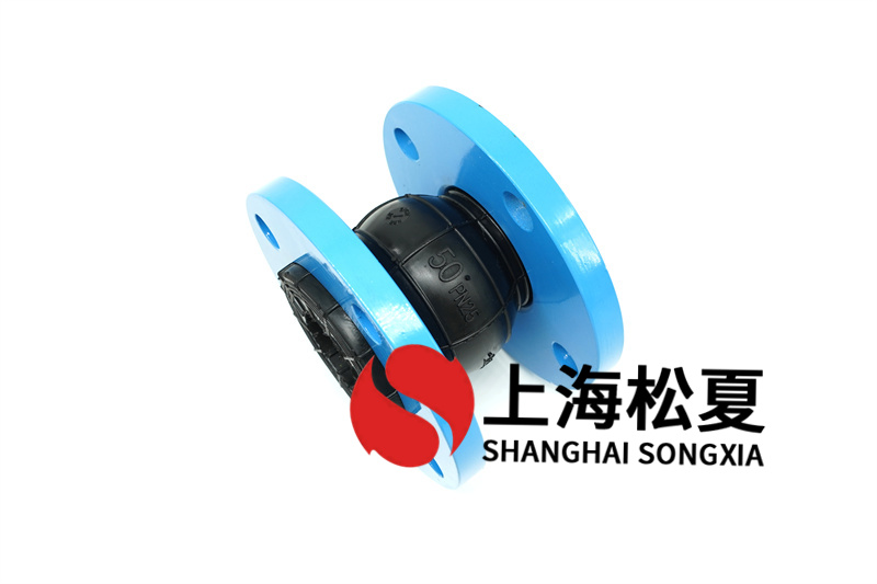 1.0MPA橡胶接头用于石灰浆液介质管道运行