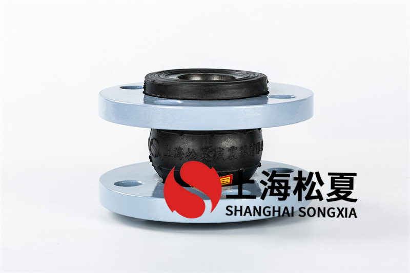 决定橡胶软接头的功效