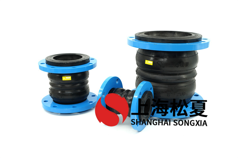 抗磨损橡胶软连接怎样？