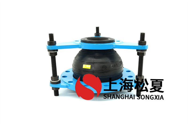 抗磨损橡胶软连接怎样？