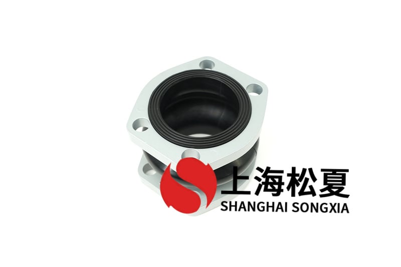 工业排水管道应用橡胶软接头的优点
