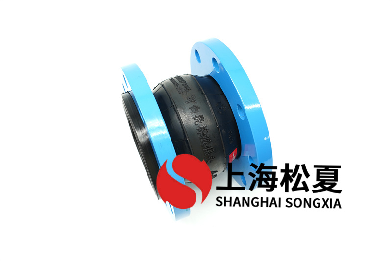 KST-F型塑胶柔性接头的承受压力剖析