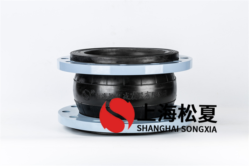 橡胶接头如何避免管路驱动力对设施的损坏？