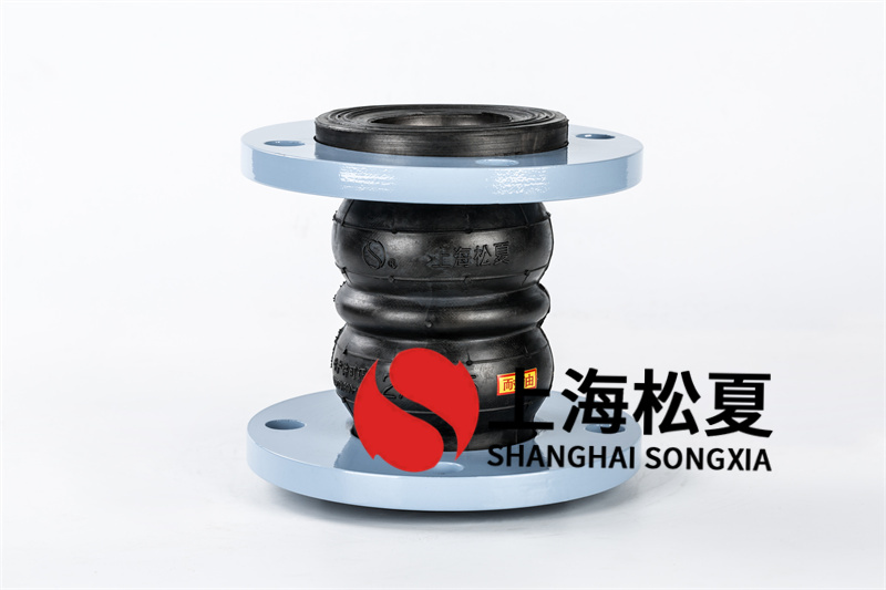 单法兰橡胶接头由哪些法兰构件组成？