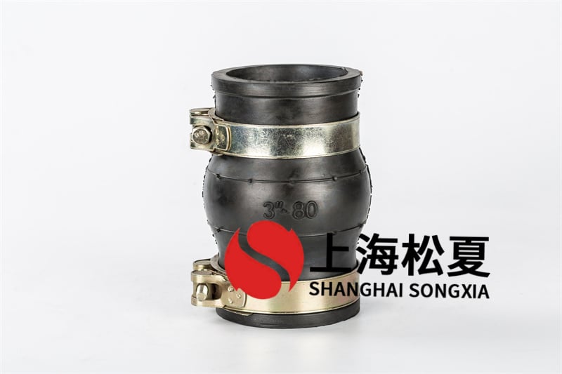 橡胶接头的法兰和地脚螺栓材料