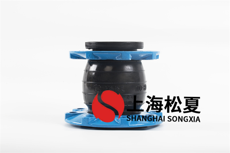 如何选择不锈钢板双法兰定位橡胶接头？