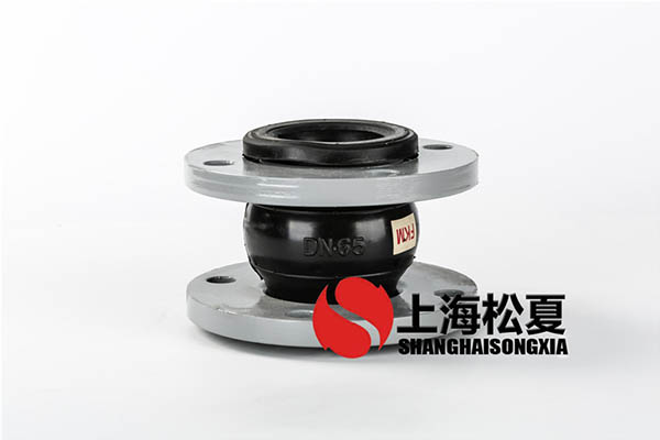 SDKSS063限位橡胶扰性接头自吸式消防泵材质分为哪些