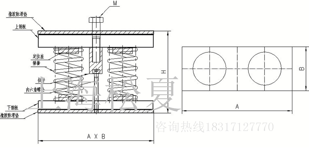 JS型组合式弹簧减震器结构图