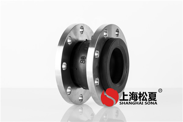 什么状况下运用防拉脱橡胶接头? 什么状况下运用防拉脱橡胶接头?