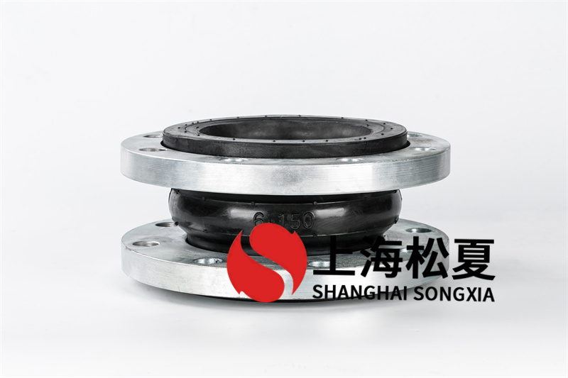 在工业建筑给水排水工程中橡胶柔性软连接的特点是什么？