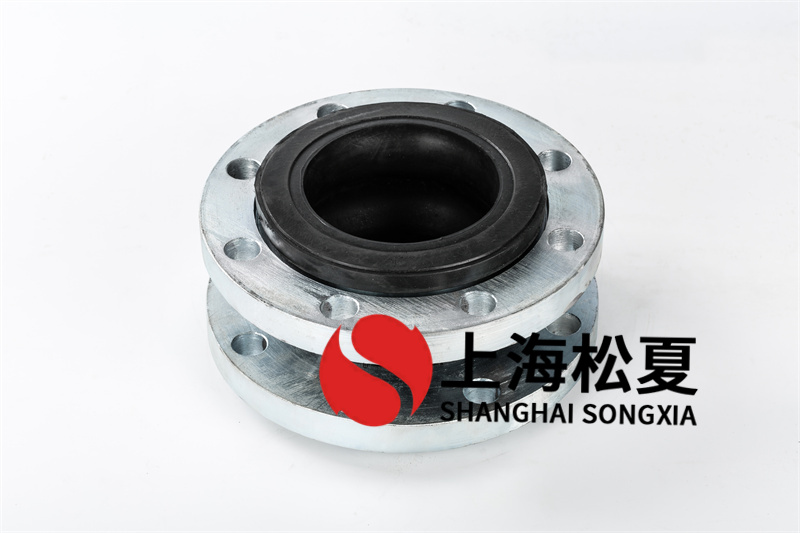 恒压变频供水可曲挠补偿器选择材料需要考虑什么？