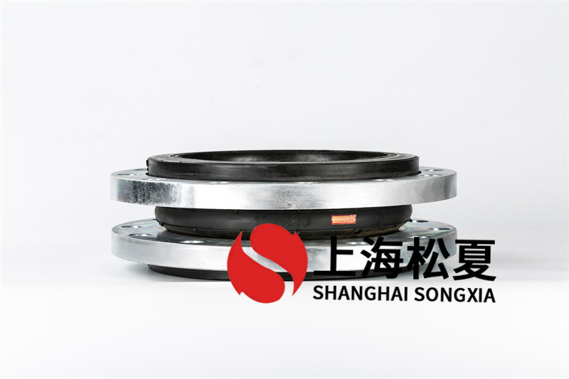 DN250工业增压泵橡胶接头加工工艺方面的要求有哪些？