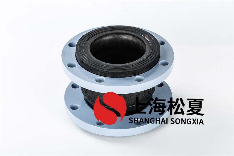 松夏的碳钢法兰冷却水泵橡胶接头有什么优势？