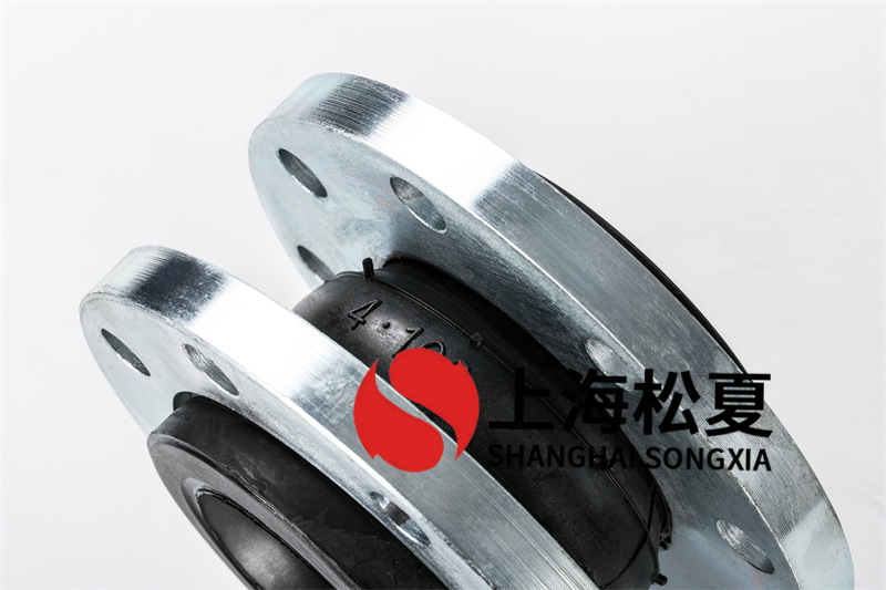 碳钢法兰冷媒增压泵橡胶接头应该如何进行保养维护？