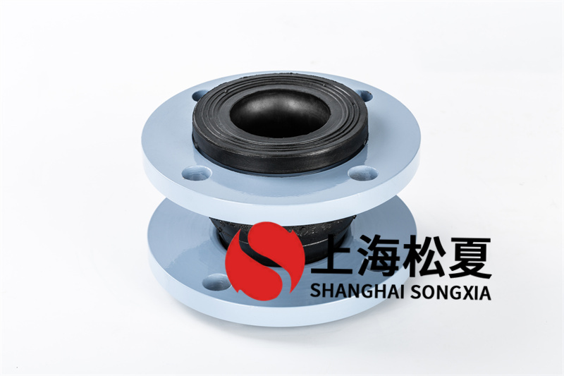 三元乙丙无负压变频供水橡胶接头为何要法兰连接？