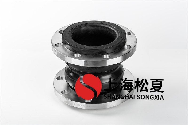 sus304供水泵站橡胶接头的优势体现在哪里？