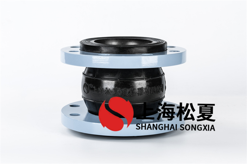EPDM高压热水泵橡胶接头
