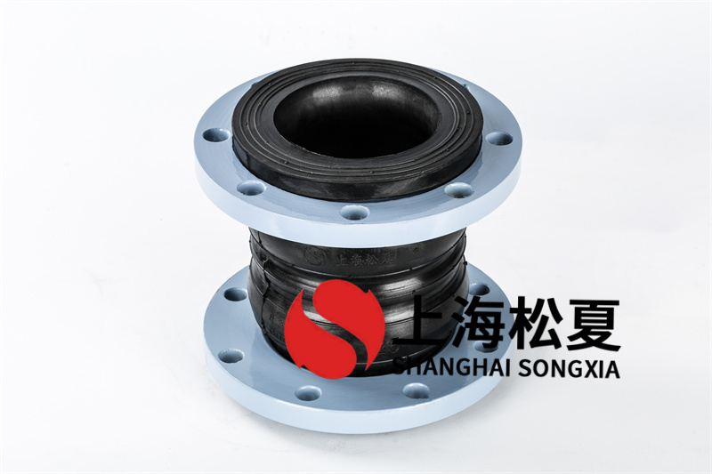 高压给水泵安装DN125*100双球橡胶软接头