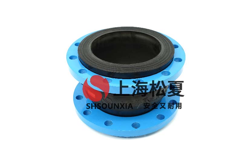污水废气处理安装EPDM橡胶防震膨胀节