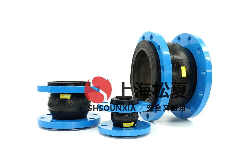 变频加压供水设备安装DN900橡胶隔震伸缩器