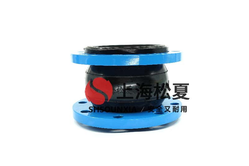 工业锅炉水处理用可扭曲减振膨胀节DN125