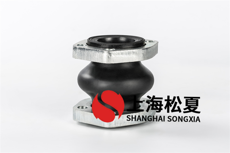 柔性橡胶接头怎样依据气温来挑选材料？