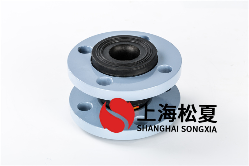 衬氟橡胶减震接头选用度抗老化塑胶材料