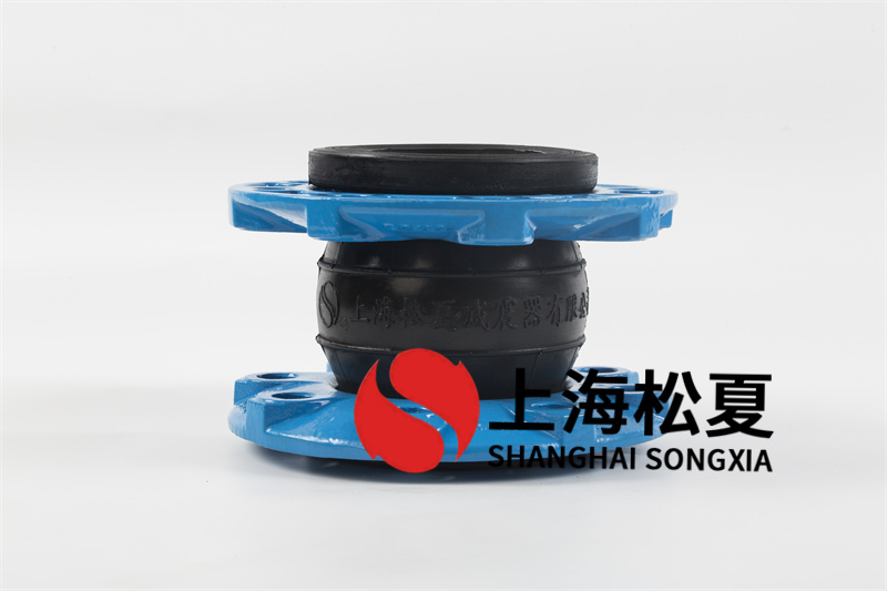 可绕曲橡胶伸缩管接头安裝时的技术标准