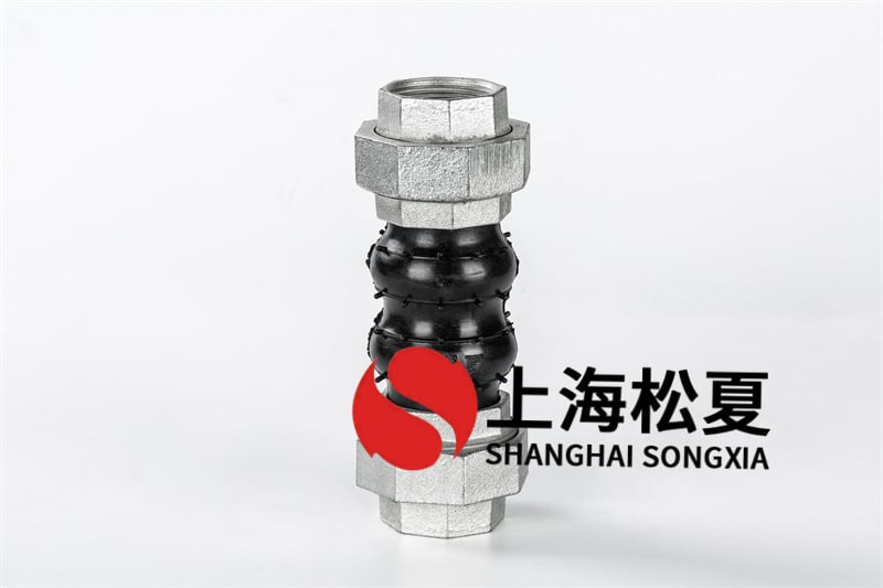 什么叫耐负压力卡箍橡胶接头？