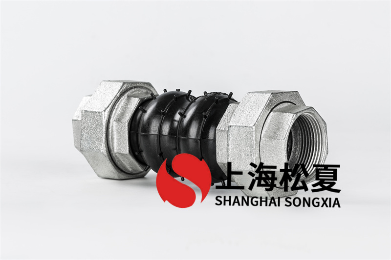 应用卡箍橡胶接头有什么优点及特性？