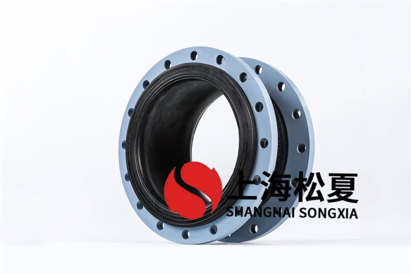 双法兰橡胶接头图示功效