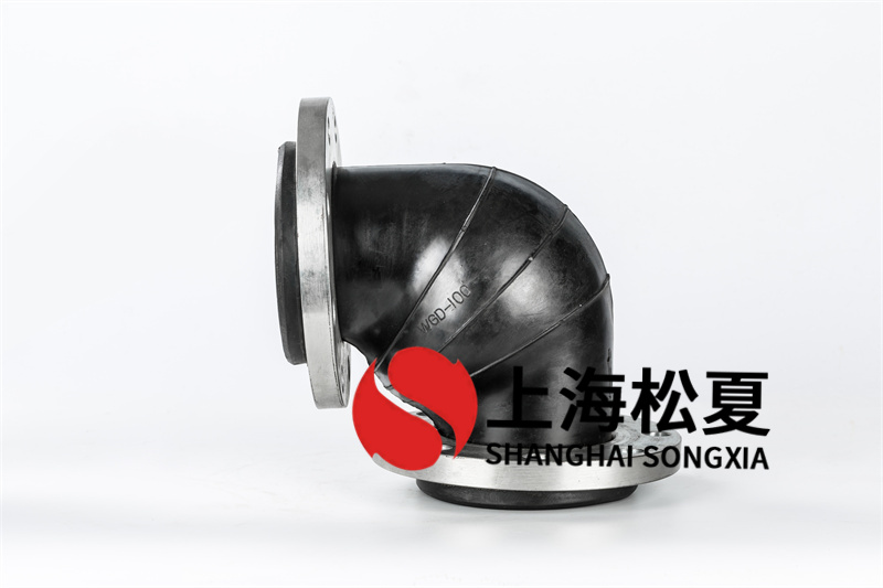 橡胶接头使用年限