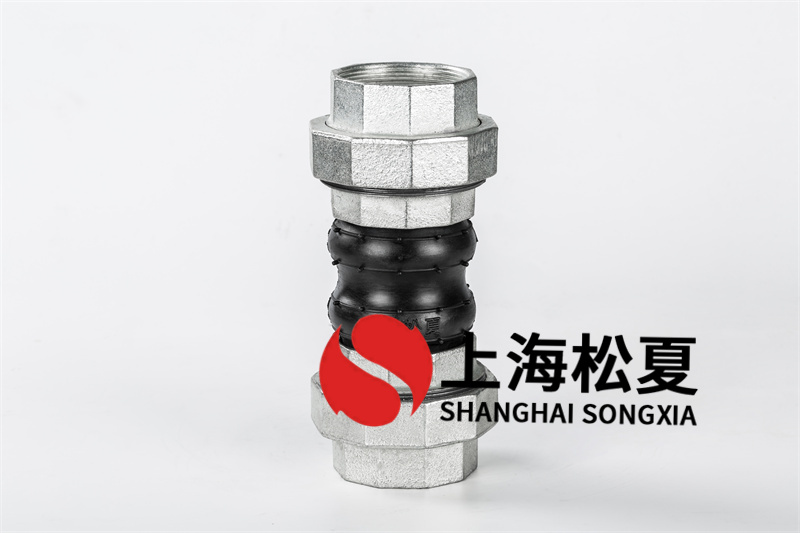 橡胶接头使用年限