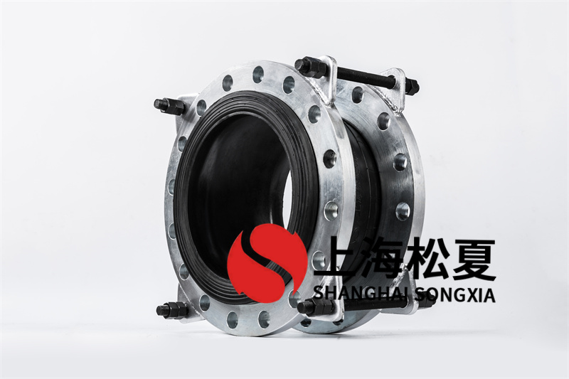 柔性橡胶接头偏移特性怎样实验？