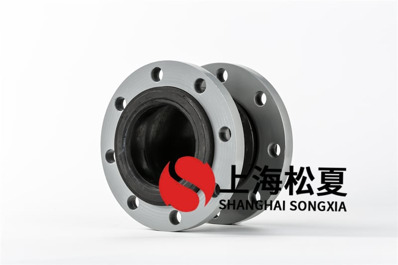 柔性橡胶接头偏移特性怎样实验？