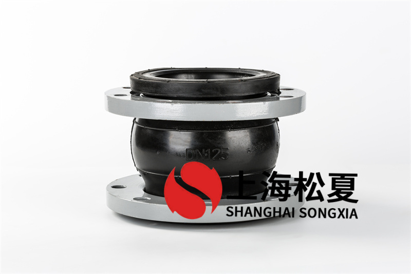 柔性橡胶接头偏移特性怎样实验？