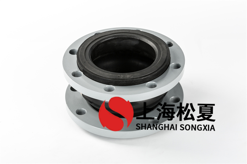 专用柔性橡胶接头用于废水处理