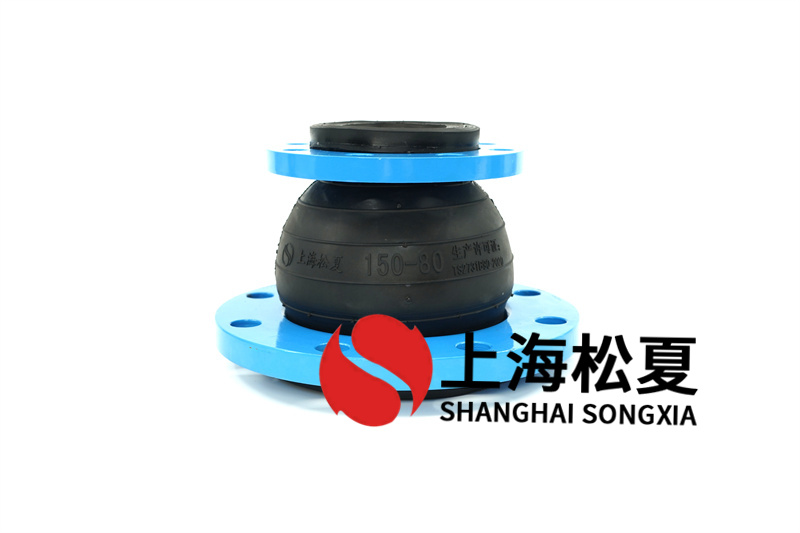 橡胶软连接可减少构造传送的噪声