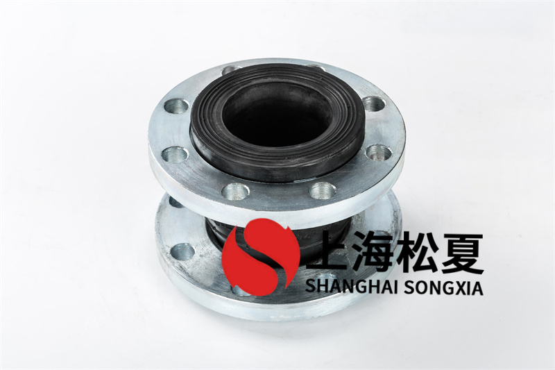 管道软接的秘方决策哪些特性?