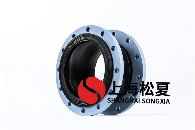 为您详细介绍橡胶挠性接头安裝常见问题