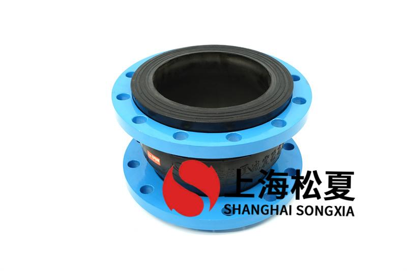法兰软接头是如何制作的？