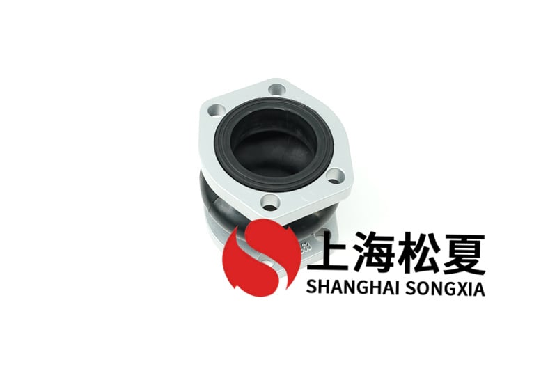 橡胶接头对称拧紧盖冲击韧性